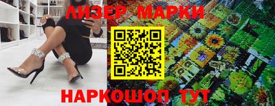 а пвп мука Балашиха