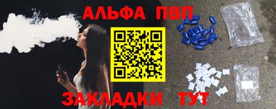 крисы Гагарин
