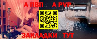 таблы Гатчина