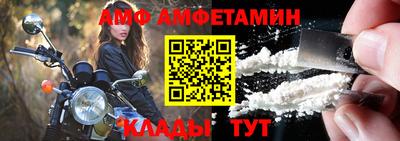 таблы Гатчина
