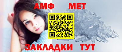 МДПВ Балаково