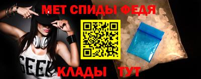 шишки Гай