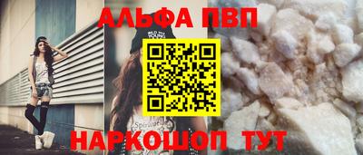 МДПВ Балаково