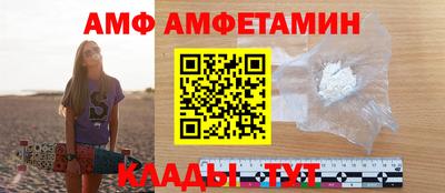крисы Гагарин