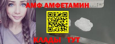 крисы Гагарин