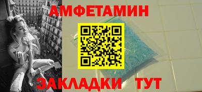 таблы Гатчина