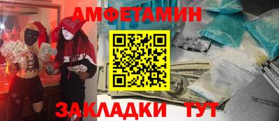 таблы Гатчина