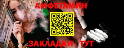 крисы Гагарин