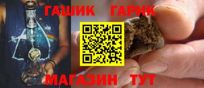 марки lsd Балахна