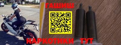 таблы Гатчина