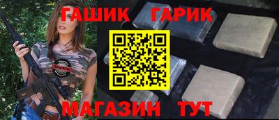 МДПВ Балаково