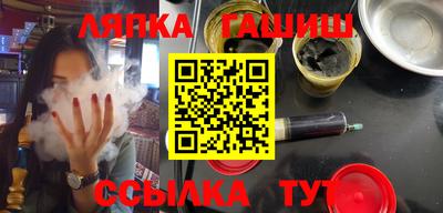 крисы Гагарин