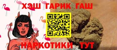 крисы Кунгур