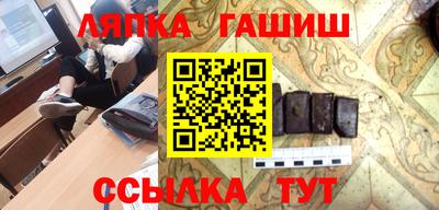 МДПВ Балаково