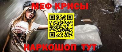 таблы Гатчина