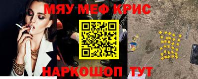 крисы Гагарин