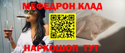 крисы Гагарин